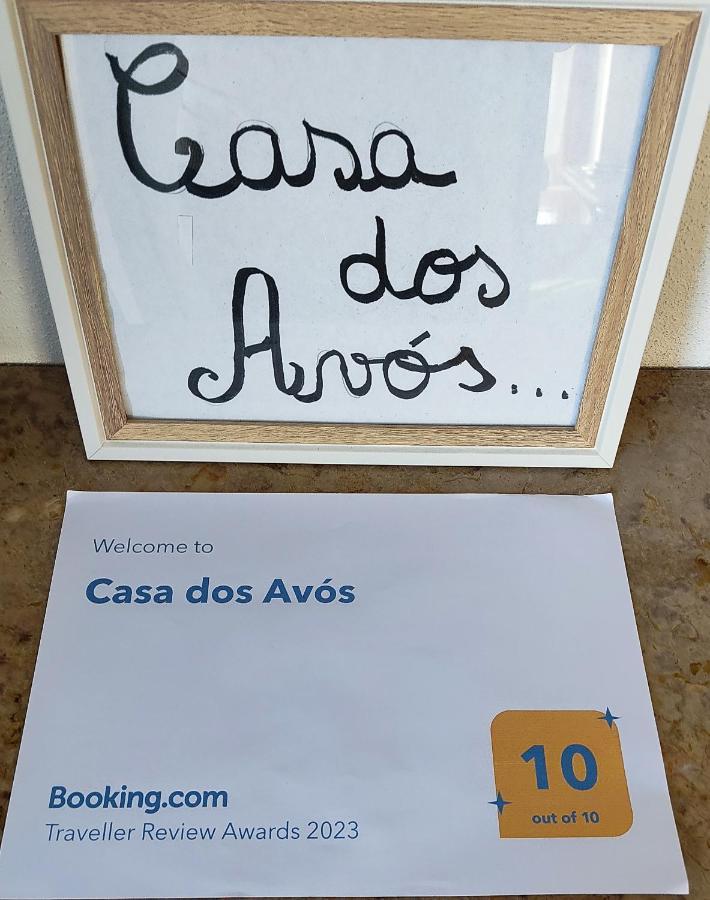 瓦泽拉Casa Dos Avos别墅 外观 照片