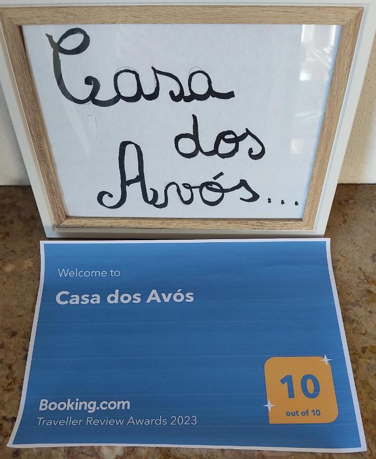 瓦泽拉Casa Dos Avos别墅 外观 照片