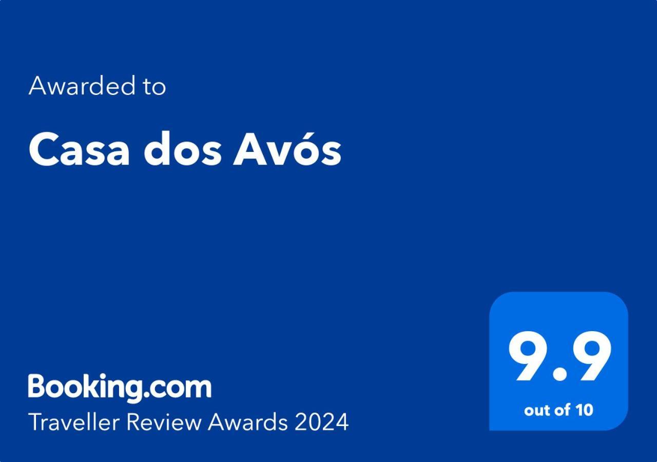 瓦泽拉Casa Dos Avos别墅 外观 照片